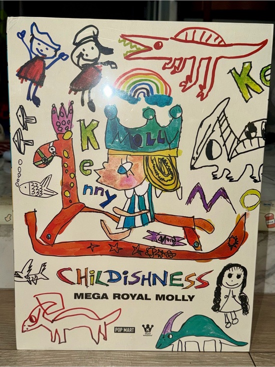 Authentic MEGA ROYAL MOLLY 400% Childishness - Factory Sealed